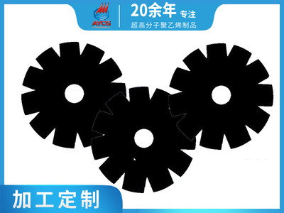 抗静电板压盖星轮