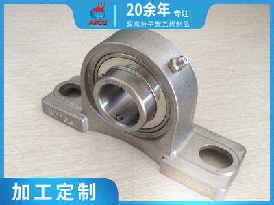 防潮防水轴承座