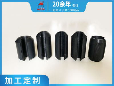 高效耐磨扶正器