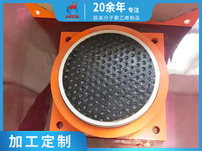 盆式橡胶支座储脂板