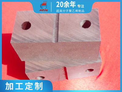 矿用井下电缆卡