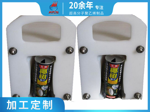 耐磨翻罐器