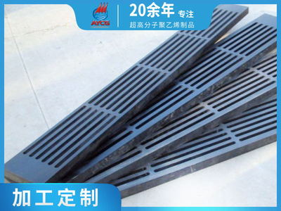 真空吸水箱面板