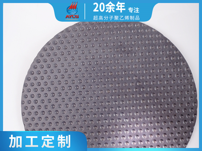 桥梁支座储脂板