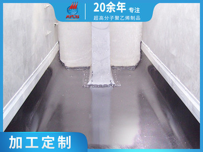 免清理车斗衬板